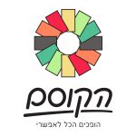 הקוסם