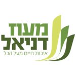 מעוז-דניאל