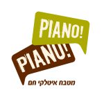 פיאנו-יקנעם+נתניה+כפר סבא